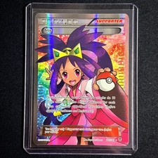 Pokemon TCG - Iris Full Art 101/101 Plasma Blast B&W 2013 Card on eBay
