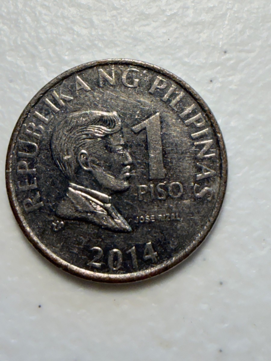2014 Philippines 1 piso coin | eBay