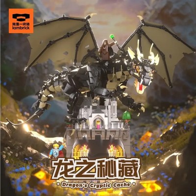Klemmbausteine Drachen Dragon's Cryptic Cache Drachenburg Geschenk 