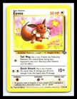 💥 EEVEE Non Holo # 51/64 | JUNGLE SET | Pokemon 1999 Vintage