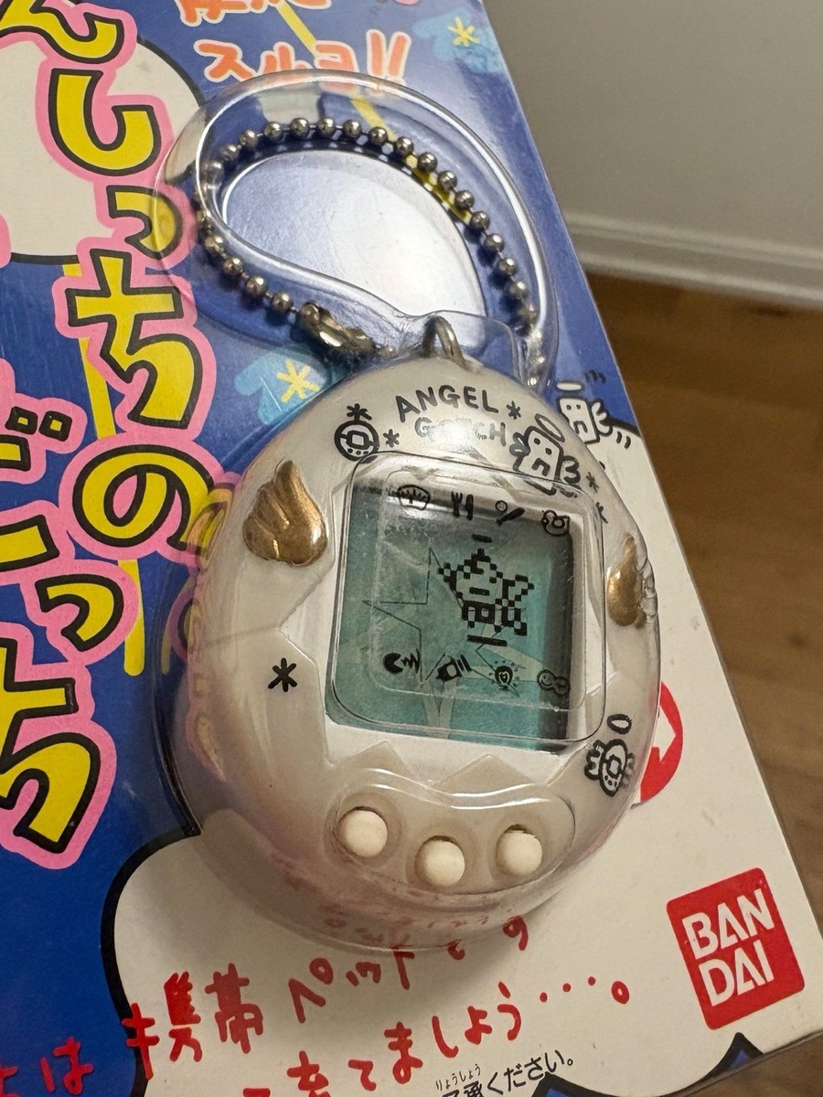 Bandai 1997 Tenshitchi No Tamagotchi Angel Gotchi Pearl White