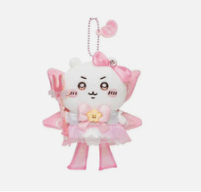 Cute Chiikawa Plush Doll Keychain Super Magical Mascot Holiday Gifts New