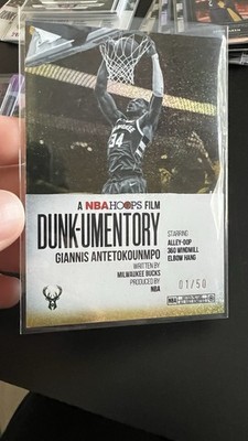 2025-26 Topps NBA Hoops #D3 Giannis Dunk-Umentory Gold Pixel Burst #01/50