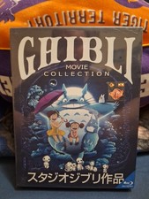RARE Studio Ghibli 25-Movie 9-Disc Collection Box Set Blu-ray New/Sealed