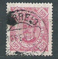 Cabo Verde Mail Yvert 34A Used