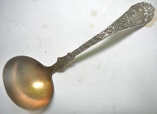 Durgin BOUQUET Sterling Cream Ladle No Mono/Gold Washed