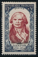 TIMBRE FRANCE 870** danton  1950