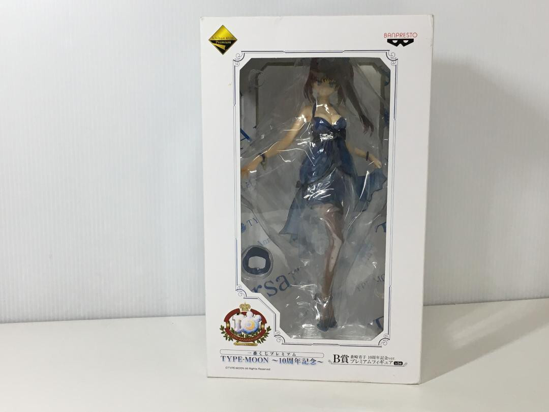 Witch on the Holy Night Aoko Aozaki TYPE-MOON 10th Ichiban Kuji