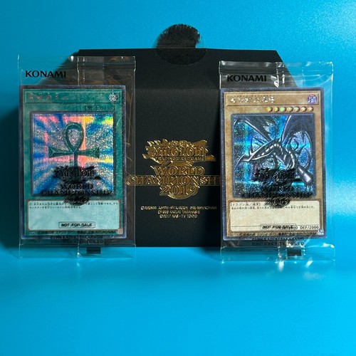Yugioh World Championship 2019 Card Promo Envelope Red-Eyes 2019-JPP01 OPEN