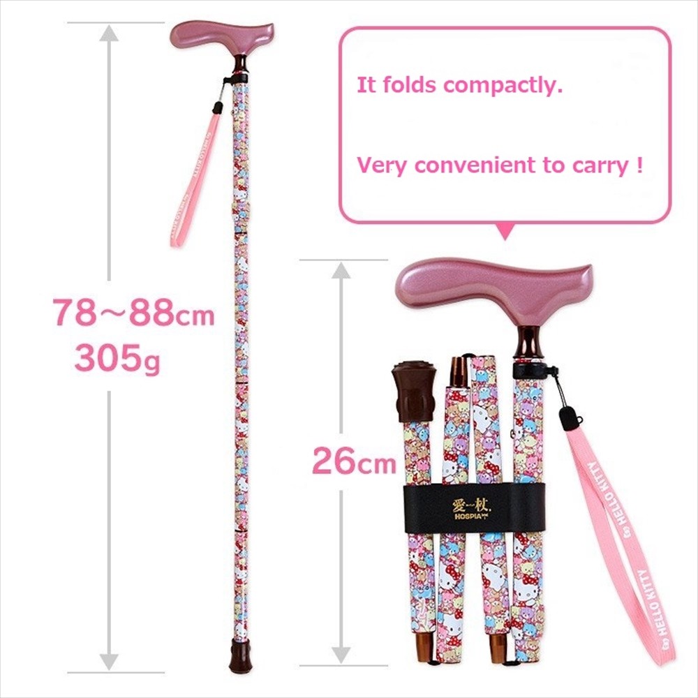 Hello Kitty Folding Walking Cane Stick Sanrio Japan New | eBay