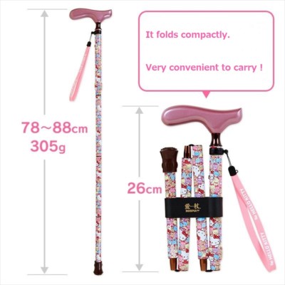 Hello Kitty Folding Walking Cane Stick Sanrio Japan New | eBay