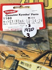 Kyosho 1160 Set Screw Set M3x6,12,14,16 200 NewInPack USA Shipped