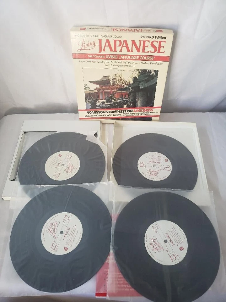 LIVING JAPANESE ~ THE COMPLETE LIVING LANGUAGE COURSE ~ 1985 ~ 4 LP ~ NM - Image 2 of 4
