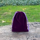 Velvet Pouch Drawstring Gift Bags Jewellery Packing Wedding Favours