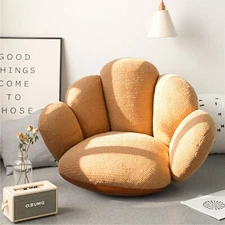 Futon Seat Cushion Floral Shape Mini Floor Seating Pad Office Chair Back Cushion
