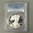 1999-P American Silver Eagle ASE S$1 PCGS PF69 PR69 PROOF DEEP CAMEO