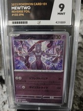 Mewtwo Reverse Foil