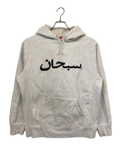 Sweat à capuche logo arabe suprême L