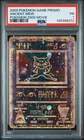 Ancient Mew PSA 1 2000 Pokemon Game Movie