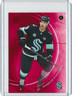 2025-26 Upper Deck SP Game Used - Chandler Stephenson #74 Red 