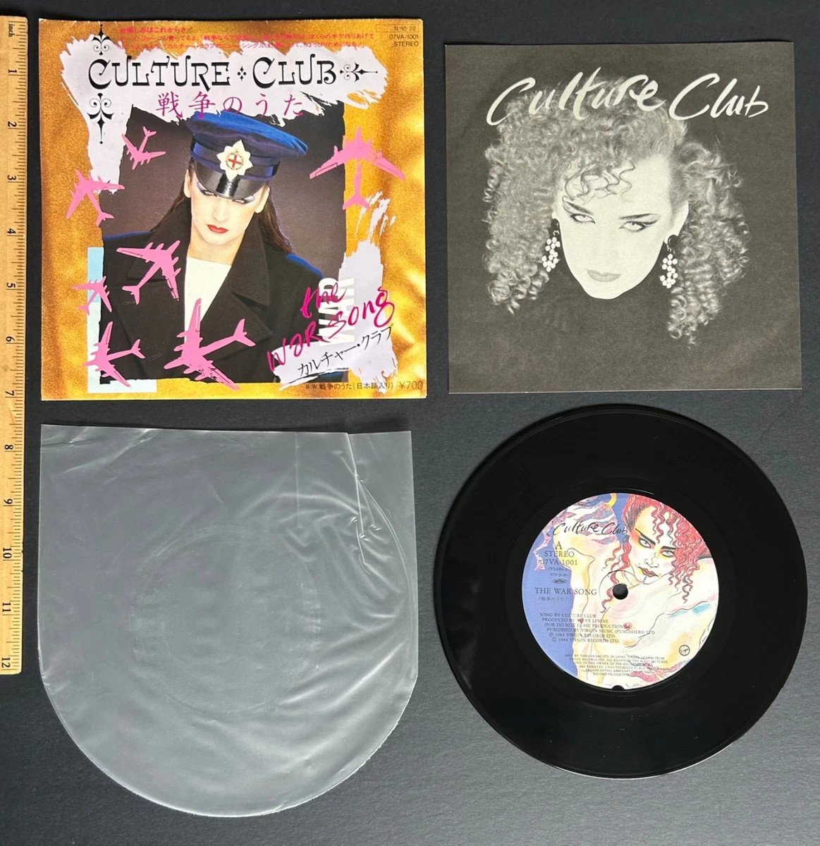 【新品レコード】CULUTURE Culture Club Single Import Vinyl Records for sale | eBay