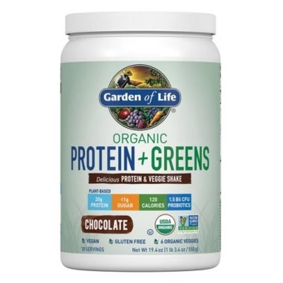 Garden of Life Organic Vegan Protein + Greens Powder, Chocolate 19.4oz new