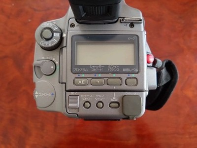 Sony DCR-VX1000 Digital Handycam 3CCD Camcorder 20x Zoom -Tape