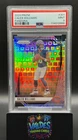 Caleb Williams 2024 Panini Prizm Pandora /400 PSA 9 RC #301 Chicago Bears