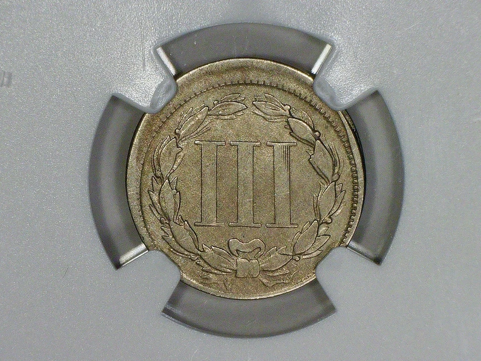 1866 Three Cent Nickel - 3CN PCGS MINT ERROR F12 , BROADSTRUCK - Image 3 of 4