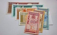 Lot of (7) 1993-2017 AU/UNC Mongolia Banknotes