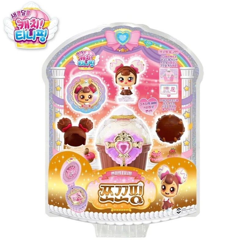 Chocoping Dessert Official Figure Sweet & Sour Catch Teenieping