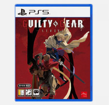 Guilty Gear Strive Standard - PS5 PlayStation 5 Guilty Gear Strive Standard