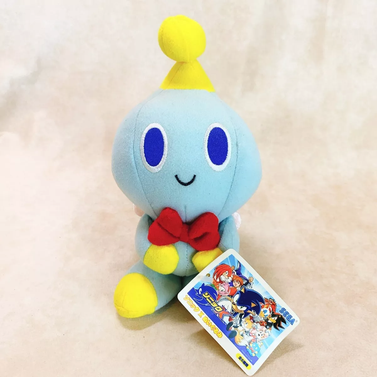 Sonic The Hedgehog 6 Inch Plush, Neutral Chao