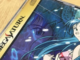 FJ4042 Lunar 2 Eternal Blue SEGA SATURN Japan