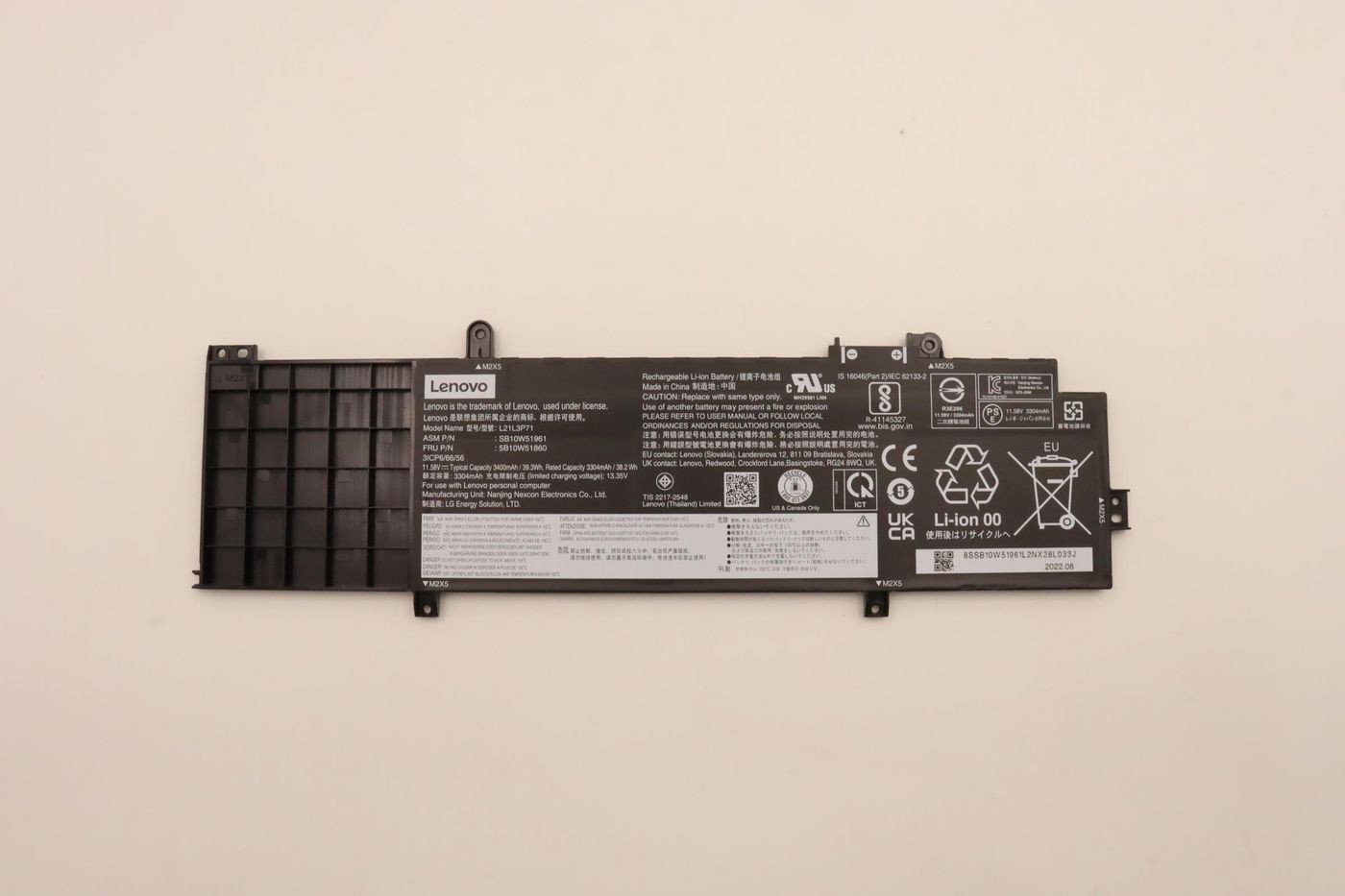 Lenovo 5B10W51860 BATTERY Internal. 3c. 39.3Wh.