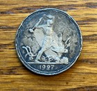 Vintage 1927 Soviet Union 1 Poltinik (50 Kopecks) .900 Silver Russian Coin — photo 1