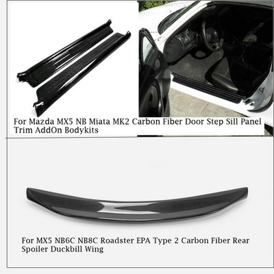 For MX5 NB6C NB8C EPA Type 2 Rear Spoiler Duckbill/Door Step Sill Panel Carbon
