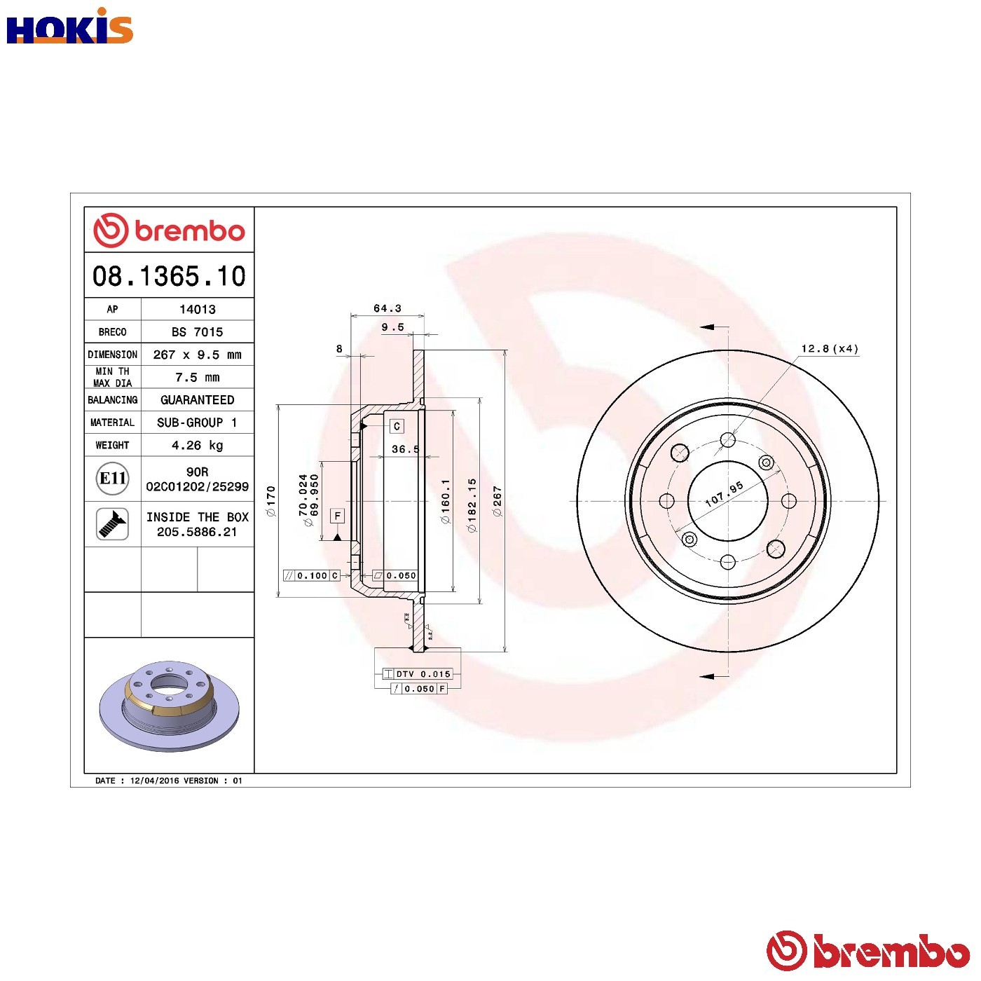 Rear Brake Disc x2 267mm Fits Alfa Romeo Giulia Spider Brembo 08136510 - Image 25