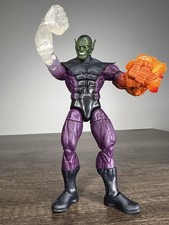 Marvel Legends Super Skrull BAF Complete