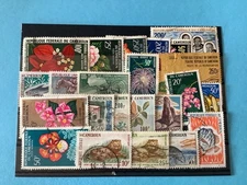 Cameroon Used  Stamps   R46290