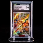 Eevee AR SV5a-078/066 Pokemon Card Japanese CGC 10 #1