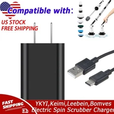 Charger Power Cord For YKYI,Keimi,Leebein,Bomves Electric Spin Scrubber