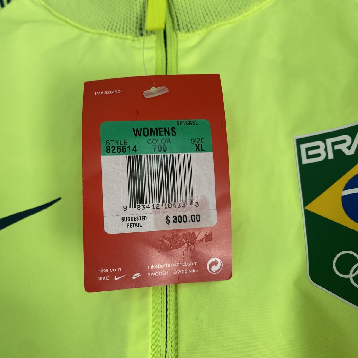 Nike Womens Sportswear Dynamic Reveal Team Brazil Jacket Size XL