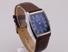 Vintage Seiko Slim Quartz  Men's Wrist Watch - Comes With New Battery, New Strap