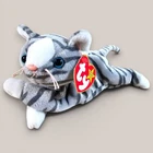 Ty Beanie Babies Prance Cat Beanbag Plush Toy Gray Striped w/ Tags VTG 1997 7.5"