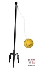 Tetherball Set with Ball  Rope for Outdoor Backyard, Adjustable Tether 10 FT