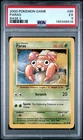 2000 POKEMON BASE SET 2 #85 PARAS PSA 5