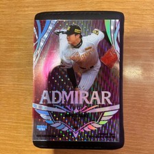 BBM 2026 Hanshin Tigers Hiroto Saiki ADMIRAR Limited Edition Of 50