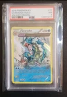 PSA 7  2015 POKEMON XY ANCIENT ORIGINS #21 GYARADOS HOLO