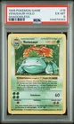 1999 POKEMON GAME SHADOWLESS #15 VENUSAUR-HOLO PSA 6